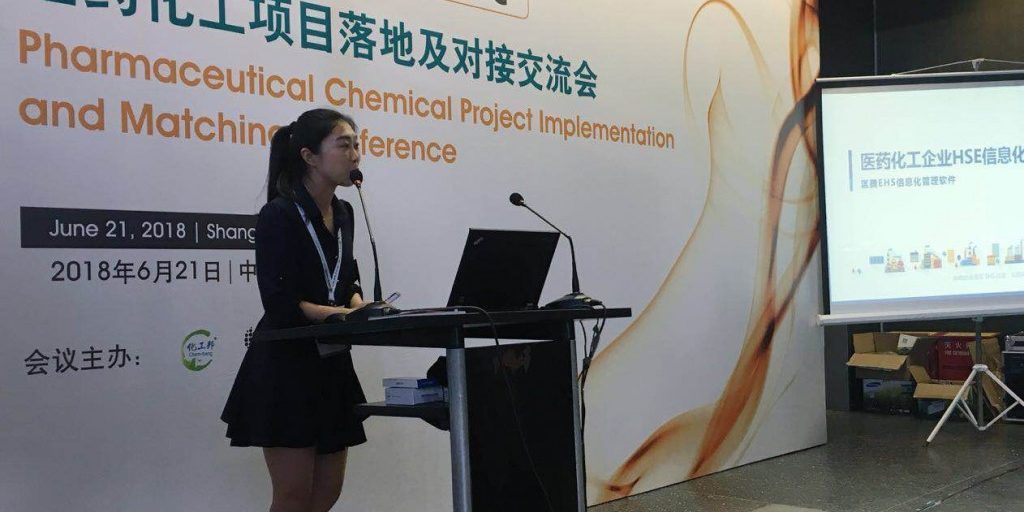 webwxgetmsgimg2-1024×876